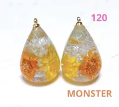 ハンドメイド ピアス イヤリング レジン 120