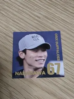 #67 中川圭太 選手　ステッカー　飲食購入特典　オリックス　ファンフェスタ