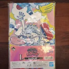 ワンピース　ロングタオル