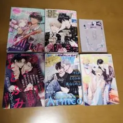 創刊30周年記念 BE・BOY GOLD展 イラストカードブック - メルカリ