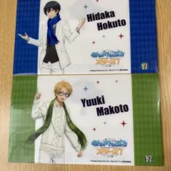 Item thumbnail for item 43854d9f-9236-48c9-87e9-c90602561db5