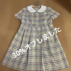 Item thumbnail for item 9078975c-5b95-4258-8df8-5da52492136c