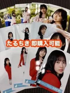 松本和子 櫻坂46 新参者 赤緑 赤白 水 摩擦係数 ギンガム 生写真