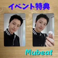 2026年最新】woodz トレカの人気アイテム - メルカリ