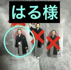 2026年最新】岡本欣三の人気アイテム - メルカリ