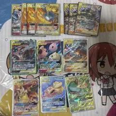 ポケモンカード TAG TEAM GX 13枚セットのサムネイル