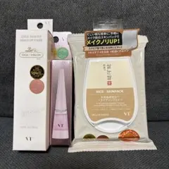 vtコスメティック　ライススキンパック他