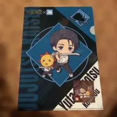 呪術廻戦xコジマ　クリアファイル&ステッカーセット♪