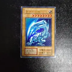 2025年最新】青眼の白龍 初期 ウルトラの人気アイテム - メルカリ