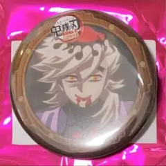 ☆ 鬼滅の刃　無限城編　決戦の火蓋を切る 第二期　缶バッジ　童磨②