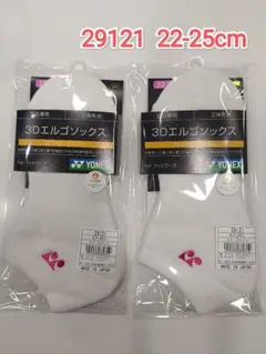 Item thumbnail for item 9cc58d0b-db84-4ebb-a478-554372e44e82