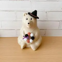 しろくま貯金箱 ハロウィンセット ミニリース＆魔女帽子