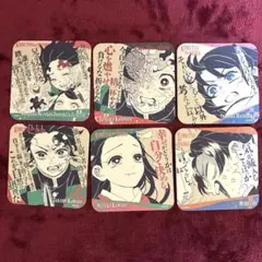 鬼滅の刃 吾峠呼世晴原画展 アートコースター 炭治郎 禰豆子 善逸 伊之助 村田
