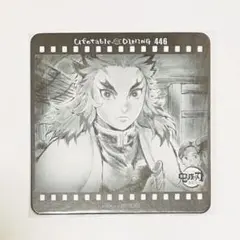 鬼滅の刃 ufotable ダイニング　煉獄杏寿郎　無限列車編　コースター