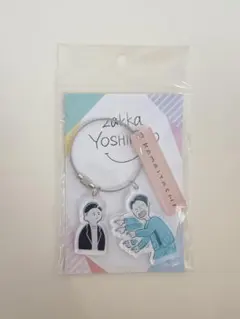 2025年最新】かまいたち アクスタの人気アイテム - メルカリ