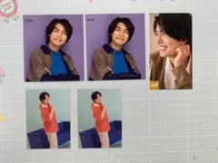 那須雄登 myojo 厚紙 5枚セット