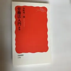 Item thumbnail for item e7af2f67-6bab-48e3-be54-28adc777d520