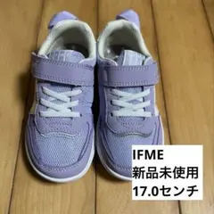 新品未使用　IFME 17センチ　パープル　子ども靴