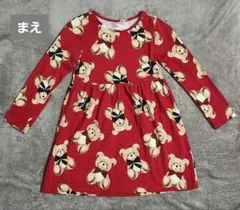 H&M テディベア柄 長袖ワンピース 110-116cm