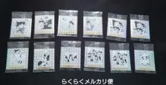 ドラゴンボール 40周年記念　ウエハースシール　まとめ売り　12枚