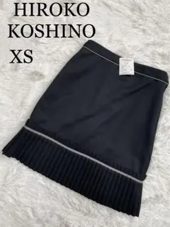 タグ付き　HIROKO KOSHINO ヒロココシノ　スカートのサムネイル