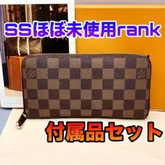 ✨定番のダミエ✨　ルイヴィトン　ダミエエベヌ　ジッピーウォレット　N60017