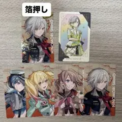 2025年最新】日野森志歩 箔押しの人気アイテム - メルカリ