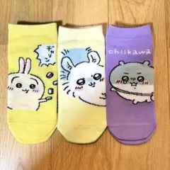 【3点】ちいかわ 靴下 しまむら 限定