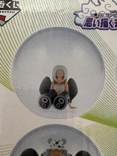 K*y様 ワンピース 一番くじ 思い描く未来 E賞 セラフィム ミニフィギュア