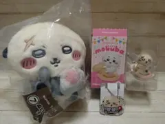 해달 エニマイ 쿠지 ぬいぐるみ 木馬 ちいぽけ夏祭りキーホルダー 3点セット