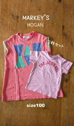 MARKEY'S HOGAN 100cm ノースリーブワンピース ピンク