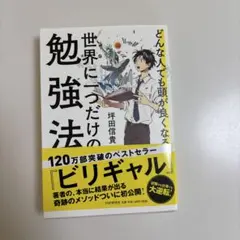 Item thumbnail for item 1b6a6b36-e5fd-4a50-9b87-0783e4ccb3d7