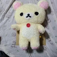 2013年 コリラックマ うさぎとあそぼ ぬいぐるみ San-x 平成レトロ