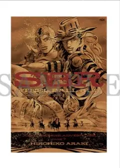 ジョジョの奇妙な冒険 STEEL BALL RUN アートポスター - メルカリ