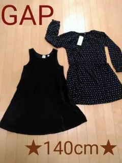GAP★age7～8★140cmワンピース★2枚セット★送料無料
