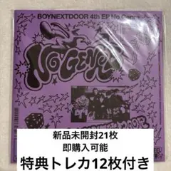 ボネクド BOYNEXTDOOR No Genre 21枚 新品未開封