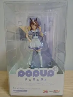 POP UP PARADE ウマ娘 トウカイテイオー