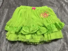 Item thumbnail for item b8673f8b-8154-45fd-bf65-d8b0e4abf48d