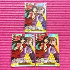 2026年最新】ヴァイスシュバルツ シャナの人気アイテム - メルカリ