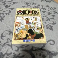 ONE PIECE 1巻 2020年初版