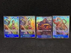 ワンピースカード　パラレル　クロコダイル他　4枚セット