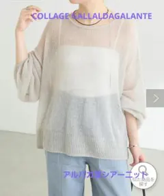 Item thumbnail for item 73360208-e7f7-4898-b32e-379143cc6812