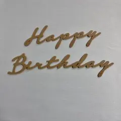 バースデー レターバナー 木製 キッズ お祝い 誕生日 1歳 装飾 飾りつけ