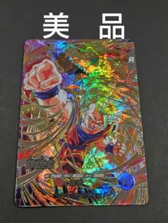 2026年最新】悟空3 secヒーローズの人気アイテム - メルカリ