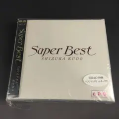 2026年最新】Premium BEST 酒井法子の人気アイテム - メルカリ