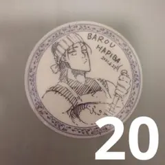 ブルーロック ブルロ展 クリアシート 馬狼照英 馬狼 20点 ブルーロック展