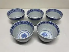 高級品 螢焼湯呑セット 景德鎮製 茶器 ぐい飲み 五客 木箱付き 茶道具