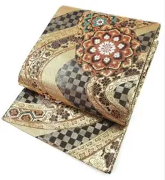 Item thumbnail for item 899ea127-2b8e-4338-8606-9de43247bef9