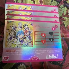 ラブカ　SAPPHIRE MOON chance day chance way