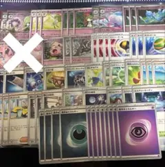 ポケモンカード　デッキ